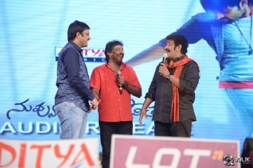 Pilla Nuvvu Leni Jeevitham Movie Audio Launch